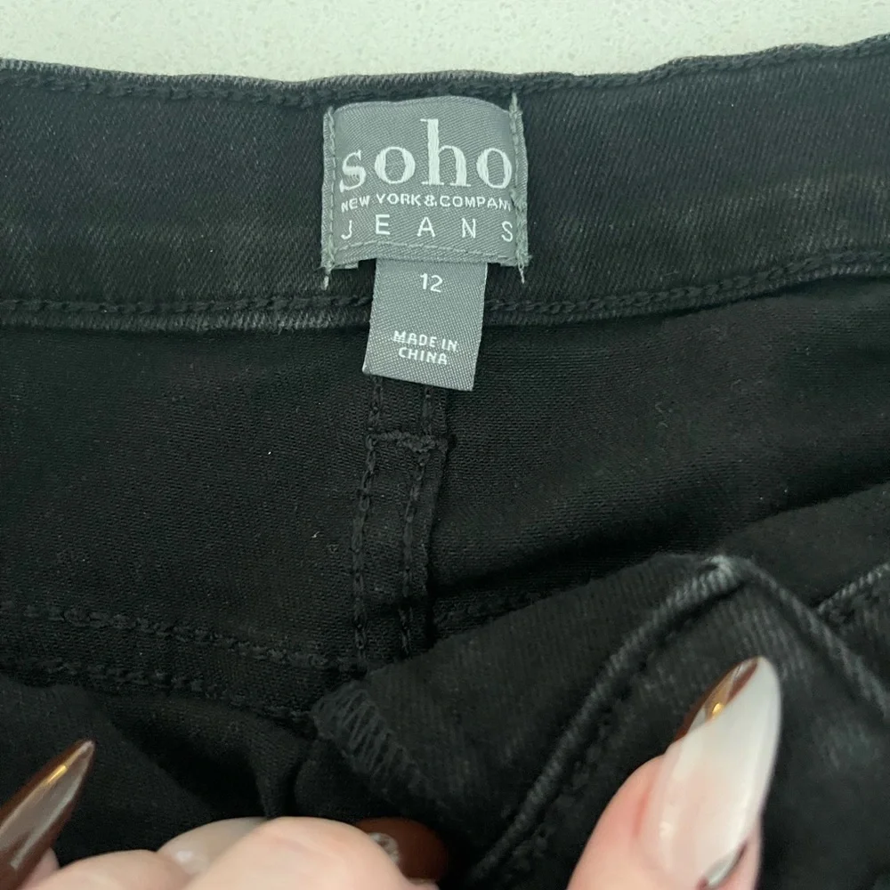 New York & Co. Black High Rise Distressed Denim Shorts Size 12 - Picture 2 of 6